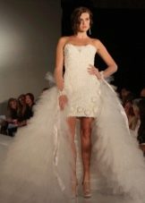Gaun pengantin sarung dengan skirt boleh tanggal