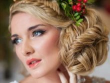 Vjenčana frizura u ruskom stilu