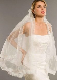حجاب قصير للعرائس القصيره