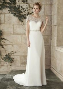 Gaun pengantin panjang tertutup untuk perkahwinan kedua