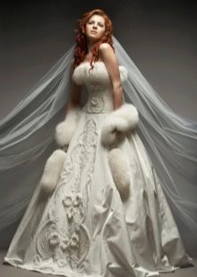 Зимна сватбена рокля
