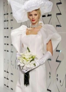 Kakila-kilabot na Big Sleeves Wedding Dress