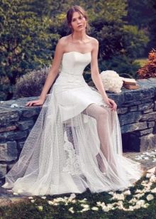 Short wedding dress