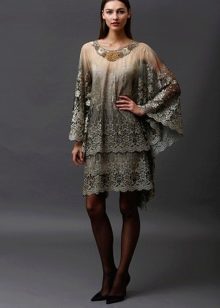 Badgley Mischka Vintage široka haljina