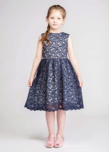Grade 4 lace prom dress