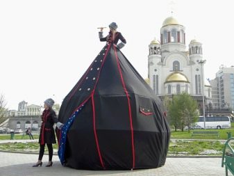 אוהל שמלה שחור