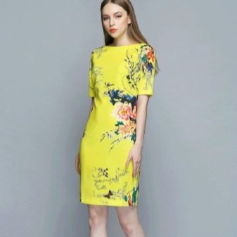 Fashionable yellow dress with print 2016