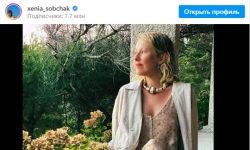 Dovolená mění lidi: neobvyklá Ksenia Sobchak na fotografii z dovolené