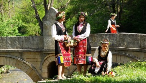 pambansang kasuutan ng Bulgarian