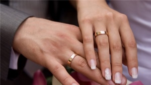แหวนแต่งงานสุดคลาสสิค