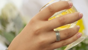Slavenski vjenčani prstenovi