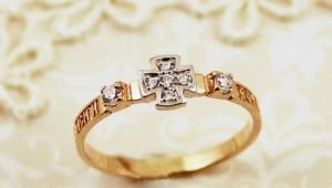 Women's gold ring Save and save