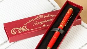 How to choose a pen as a gift?