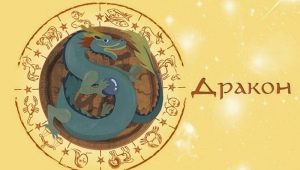 Lohikäärmemiehet: persoonallisuuden piirteet ja yhteensopivuus muiden horoskooppien kanssa