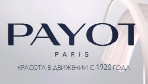 Payot kozmetika: termékek leírása és választéka