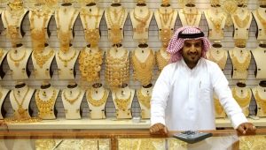 Ciri-ciri emas Dubai