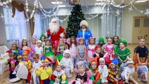 Forberedelse og afholdelse af nytårsfest i børnehaven