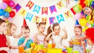 วิธีการใช้วันเกิดของลูกของคุณที่บ้าน?