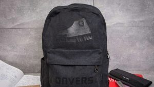 Opis plecaków Converse