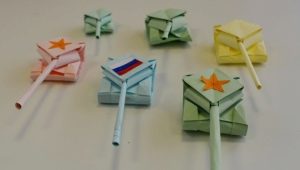Comment pouvez-vous faire de l'origami en forme de réservoir ?