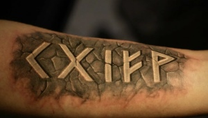 Overview and meaning of the Scandinavian rune tattoo