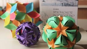 Membuat bola kertas origami