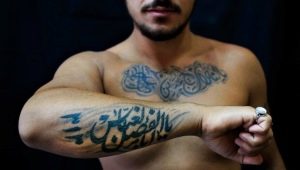 Alt om tatovering i islam