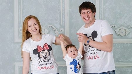 Obiteljske majice s natpisima