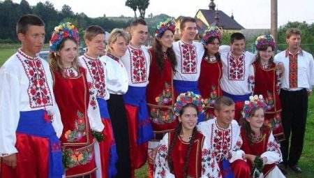Украинска национална носия