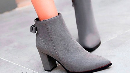 Chunky Suede Ankle Boots