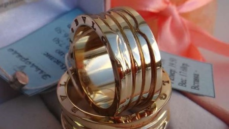 Bvlgari wedding rings