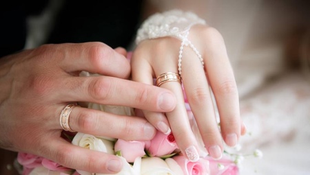 Par vjenčanih prstena