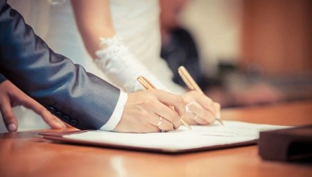 Condiciones y procedimiento para el registro estatal del matrimonio.