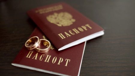 Quanto tempo leva para mudar o passaporte após o registro de casamento e como fazer isso corretamente?