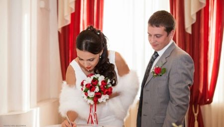 Как правилно да подадете заявление в службата по вписванията за регистрация на брак?
