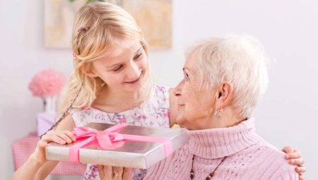 ماذا تعطي الجدة لمدة 90 عاما؟