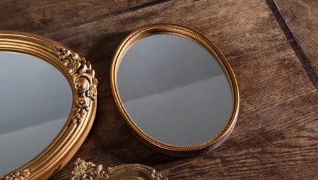 Is it possible or not to give a mirror?