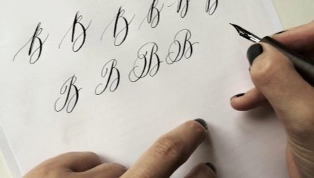 Bahan dan alatan yang diperlukan untuk kaligrafi