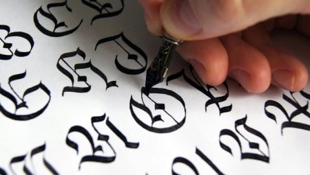 Всичко, което трябва да знаете за калиграфията