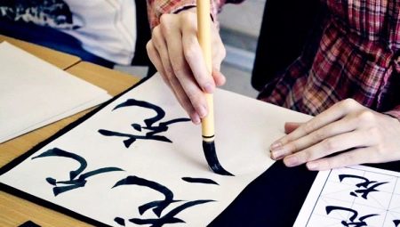 Japonská kaligrafia: funkcie, štýly a možnosti sád