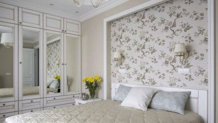 Wallpaper untuk kamar tidur kecil: varietas dan rekomendasi untuk dipilih