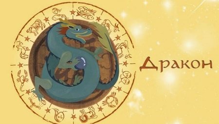 Uomini drago: tratti della personalità e compatibilità con altri zodiaci