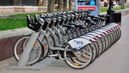 Sepeda VTB: bagaimana cara menyewa dan membayar? 