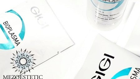Gigi-cosmetica: kenmerken en verscheidenheid aan producten