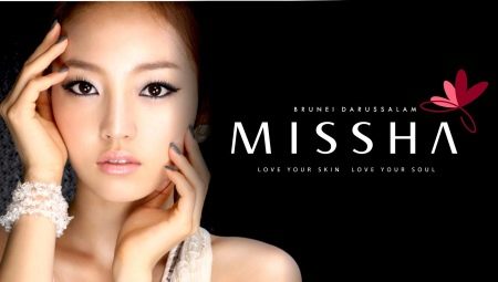 Missha cosmetics: תיאור הרכב ומגוון מוצרים