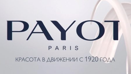 Kosmetik Payot: deskripsi dan variasi produk