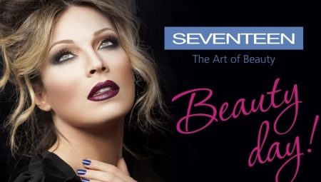 Seitseteist kosmeetikat: tootevaliku ülevaade