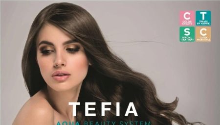  קוסמטיקה מקצועית לשיער איטלקית Tefia