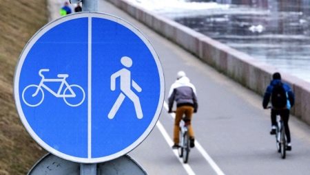 علامات الطريق لراكبي الدراجات