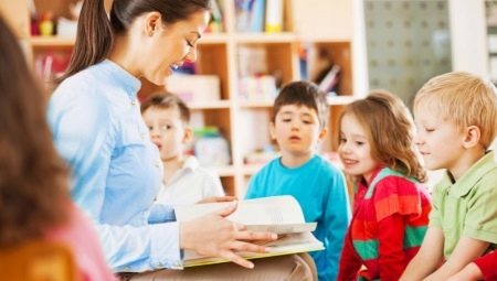Как да напиша автобиография за учител в детска градина?
